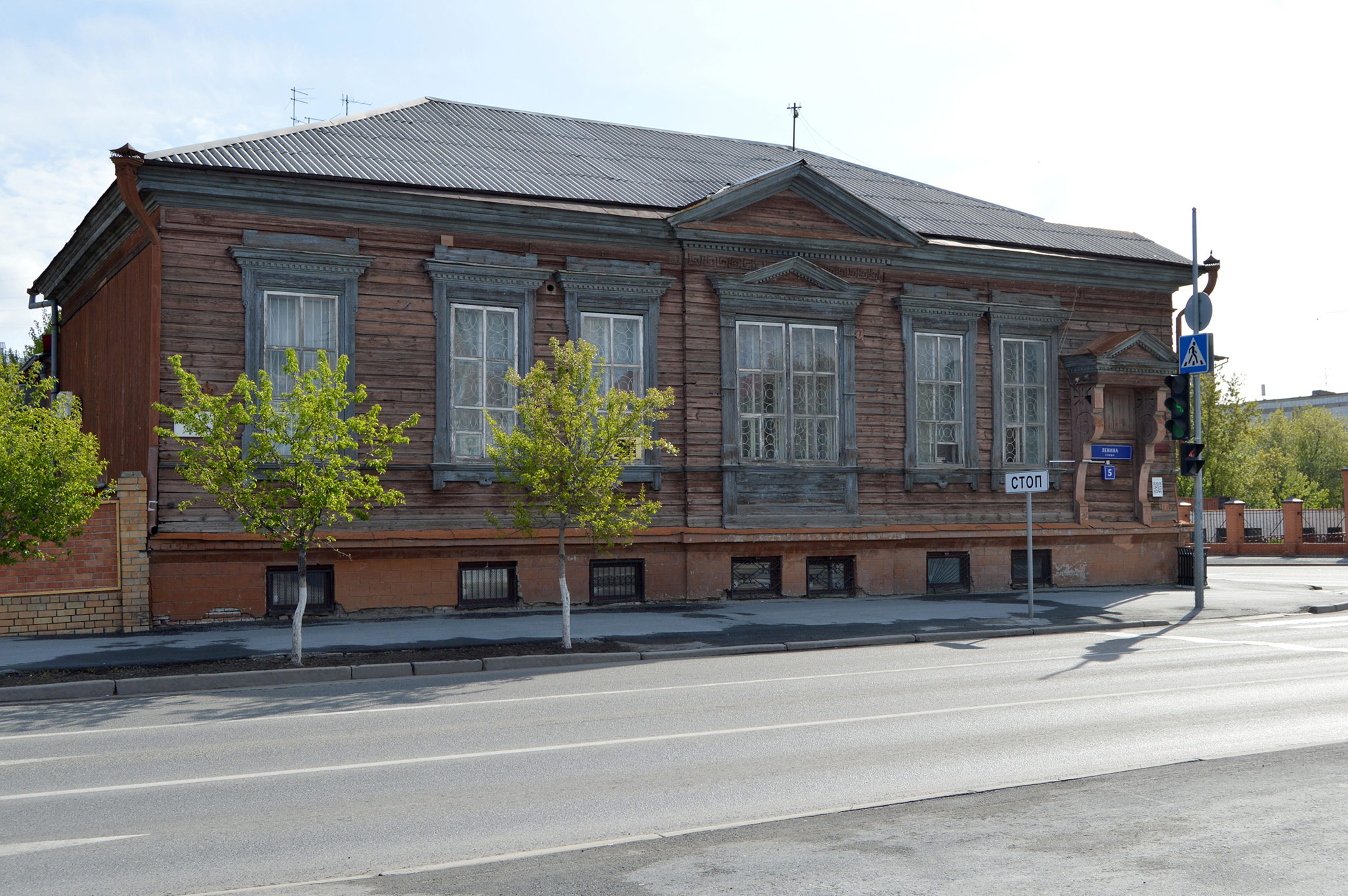 Тюмень (Tyumen)